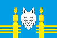 Бетюнский наслег (Намский район, Якутия), флаг