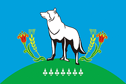 Бетюнцы (Якутия), флаг