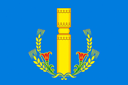 Болугурский наслег (Амгинский район) (Якутия), флаг