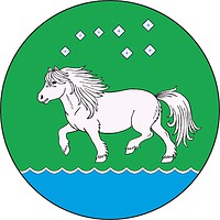 Vector clipart: Bordonsky (Yakutia), coat of arms