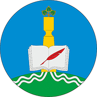 Vector clipart: Chakyrsky (Yakutia), coat of arms