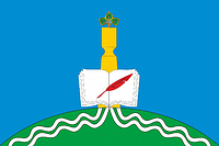 Chakyrsky (Yakutia), flag