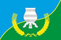 Векторный клипарт: Чернышевский наслег (Якутия), флаг