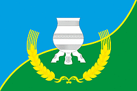 Vector clipart: Chernyshevsky (Yakutia), flag