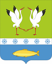 Vector clipart: Chokurdakh (Yakutia), coat of arms