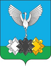 Vector clipart: Chulman (Yakutia), coat of arms