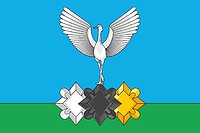Vector clipart: Chulman (Yakutia), flag