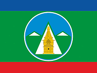 Chybagalakhsky (Yakutia), flag - vector image