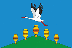 Vector clipart: Dyullyukyu (Yakutia), flag