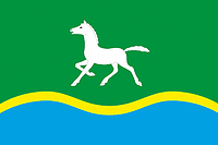 Yokyundyu (Yakutia), flag