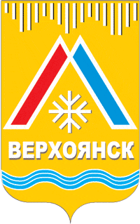 Верхоянск (Якутия), проект герб (1989 г.)