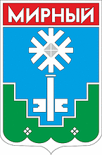 Mirny (Yakutia), coat of arms (1989)