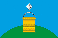 Vector clipart: Khagynsky (Yakutia), flag