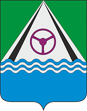 Khandyga (Yakutia), coat of arms