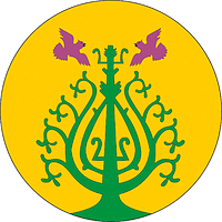 Vector clipart: Khatyryksky (Yakutia), coat of arms