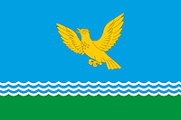 Vector clipart: Kholguminsky (Yakutia), flag