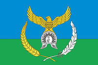 Zhokhsogonsky (Yakutia), flag