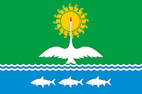 Kangalassky 2nd (Yakutia), flag - vector image