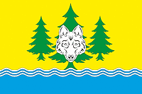 Vector clipart: Kebekyonsky (Yakutia), flag