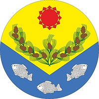 Vector clipart: Khalbakinsky (Yakutia), coat of arms