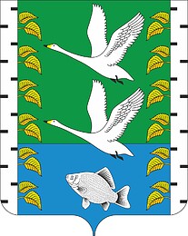 Khatyngnakh (Yakutia), coat of arms