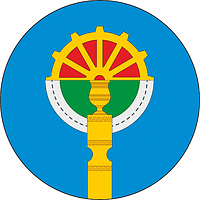 Kutana (Yakutia), coat of arms - vector image