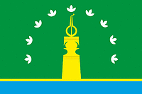 Kyrgydaisky (Yakutia), flag - vector image