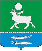 Kystatyam (Yakutia), coat of arms