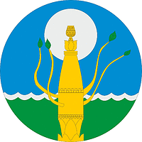 Kyundyadinsky (Yakutia), coat of arms