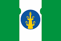 Векторный клипарт: Легойский 2-й наслег (Якутия), флаг