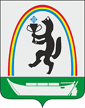 Lensk (Yakutia), coat of arms