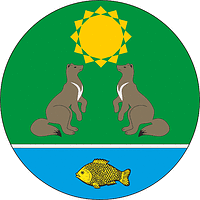 Vector clipart: Lyuchchyoginsky 1st (Yakutia), coat of arms