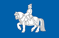 Маганинский наслег (Якутия), флаг