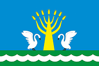 Maimaga (Yakutia), flag - vector image