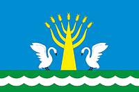 Vector clipart: Maimaga (Yakutia), flag