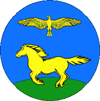 megezek nasleg coa