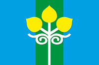 Vector clipart: Megino-Aldan (Yakutia), flag