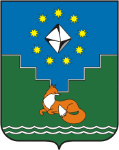 Mirny rayon (Yakutia), coat of arms (2007)