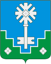 Mirny (Yakutia), coat of arms (2004) - vector image