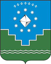 Vector clipart: Mirnyi rayon (Yakutia), coat of arms (2008)