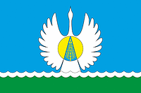 Modutsky (Yakutia), flag - vector image