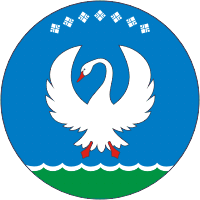 Намский район (Якутия), герб - векторное изображение