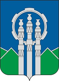 Neryungri (Yakutia), coat of arms