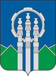 Vector clipart: Neryungri (Yakutia), coat of arms