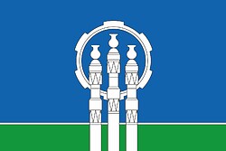 Vector clipart: Neryungri (Yakutia), flag