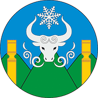 Векторный клипарт: Оймякон Полюс Холода (Якутия), герб