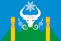 Векторный клипарт: Оймякон Полюс Холода (Якутия), флаг