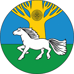 Orgyot (Yakutia), coat of arms - vector image