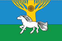 Orgyot (Yakutia), flag