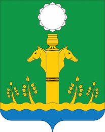 Ospekhsky 1st (Yakutia), coat of arms